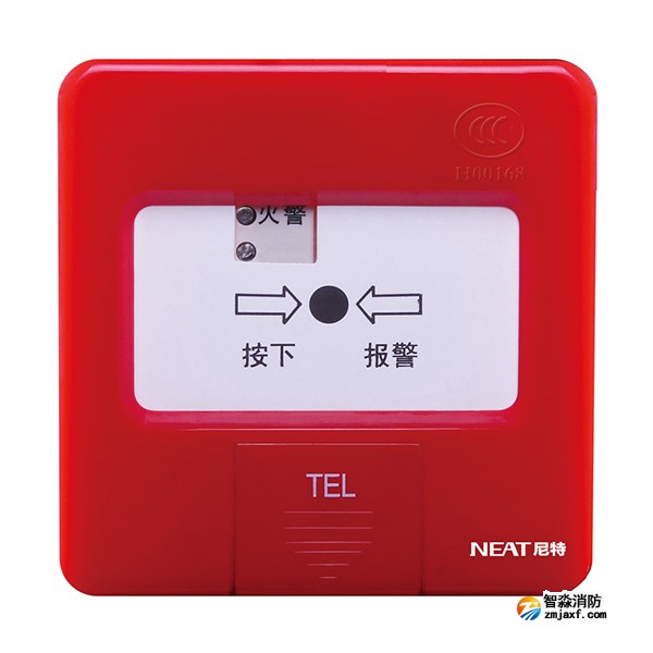 尼特J-SAP-FT8202A手動火災報警按鈕