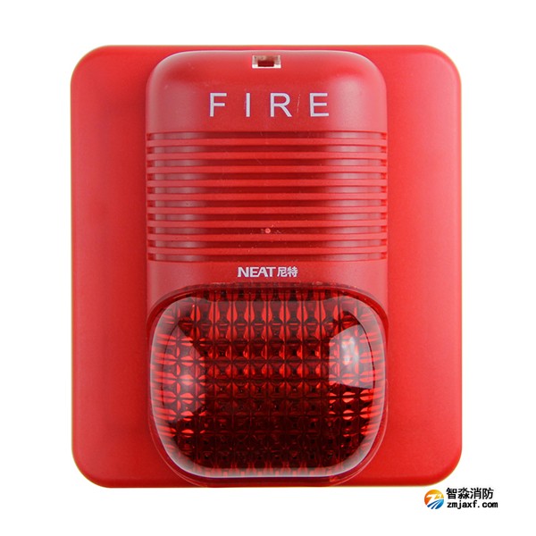 尼特NT8213火災聲光警報器