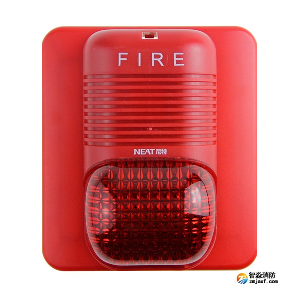 尼特NT8228火災光警報器