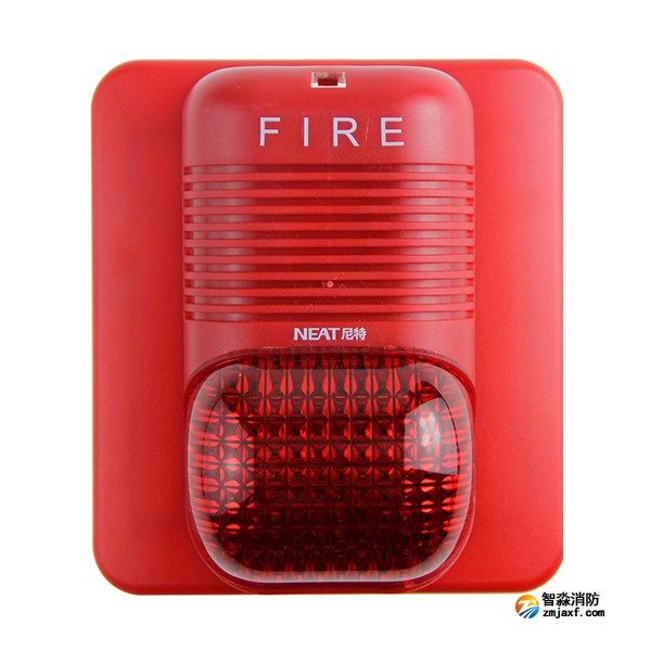 尼特NT8227火災聲警報器