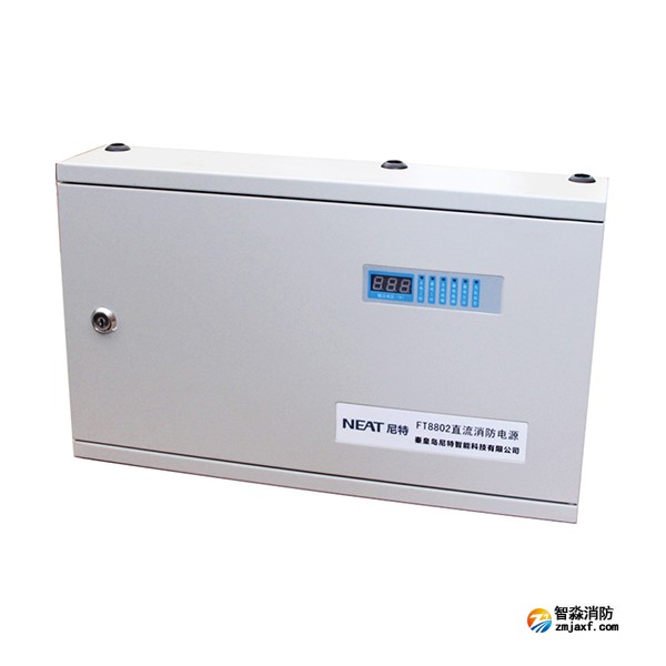 尼特FT8802 直流消防電源