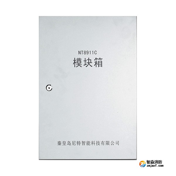 尼特NT8911C模塊箱