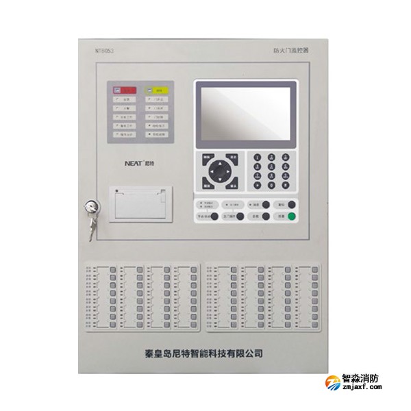尼特NT8053防火門監控器