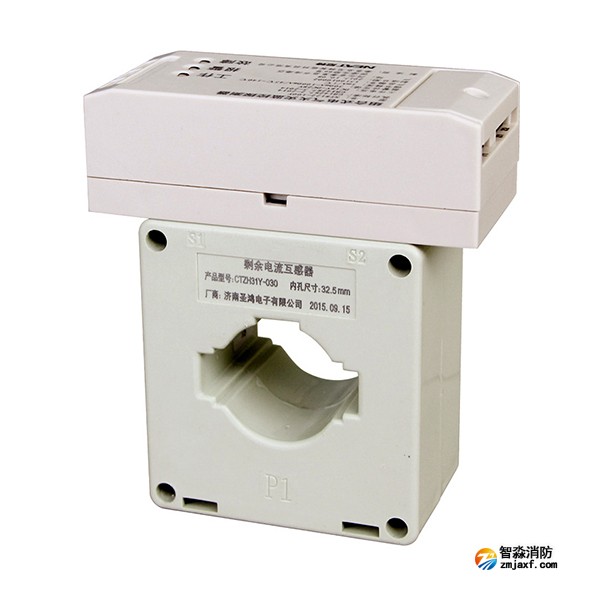 尼特NT8122組合式電氣火災監控探測器