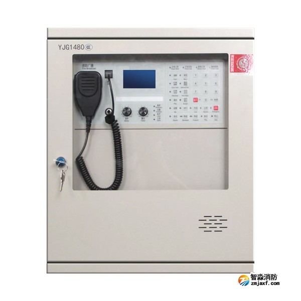 尼特YJG1480消防應(yīng)急廣播設(shè)備