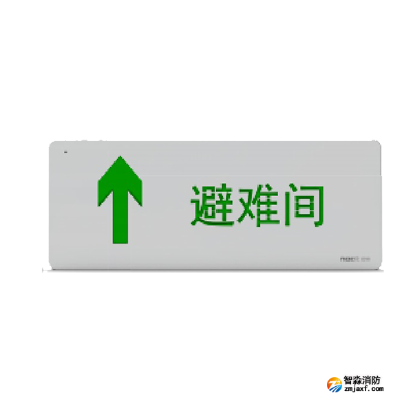 尼特NT-BLJC-1LRXOEII1W-16X（1610）集中電源集中控制型消防應急標志燈