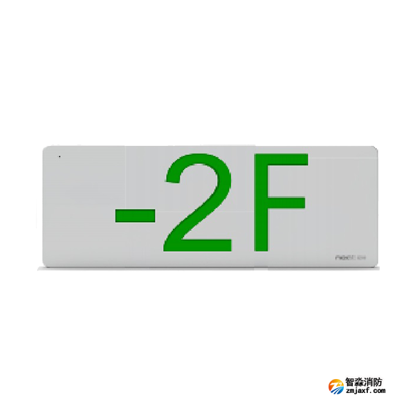 尼特NT-BLJC-1OEII1W-16X(1607)集中電源集中控制型消防應急標志燈具