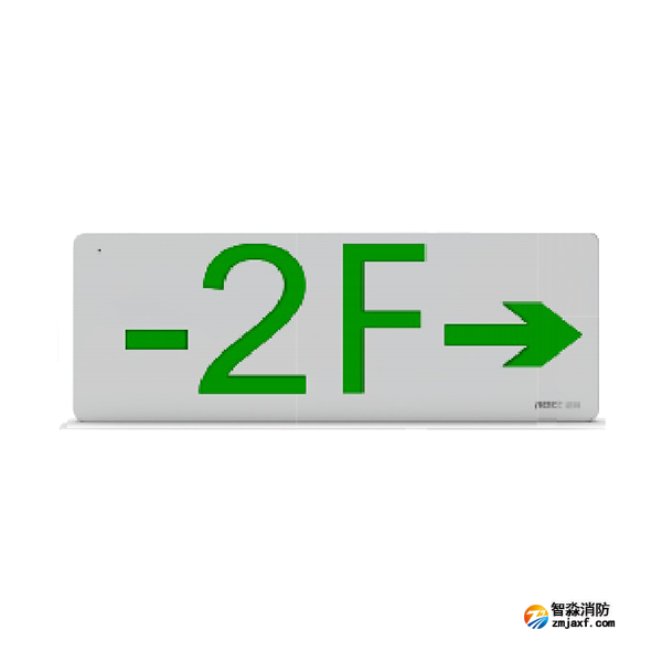 尼特NT-BLJC-1OEII1W-16X(1609)集中電源集中控制型消防應急標志燈具