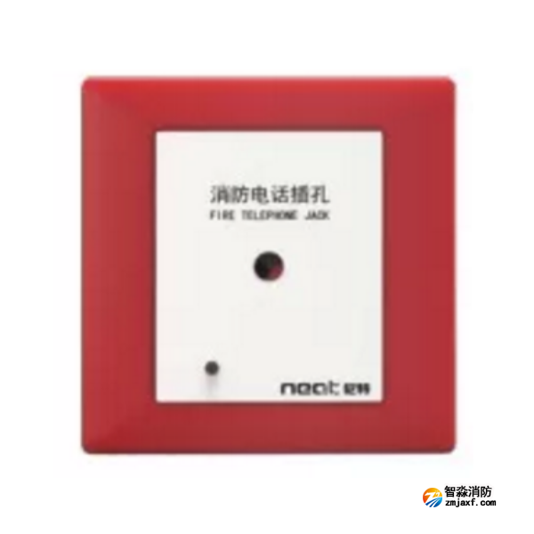 尼特NT9502D消防電話插孔 編碼型