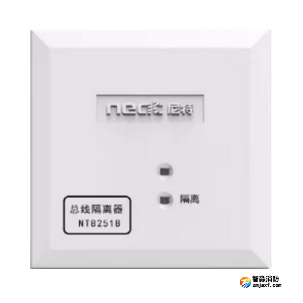 尼特NT8259B輸入輸出模塊 脈沖輸出