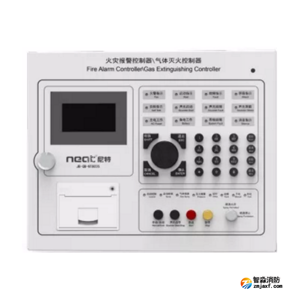 尼特JB-QB-NT8035氣體滅火控制器 帶火災監(jiān)控