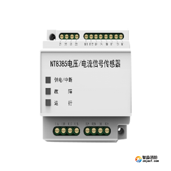 尼特NT8385電壓/電流信號傳感器