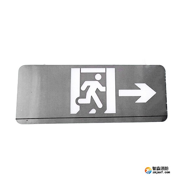 尼特NT-BLJC-2LROEⅡ1W-26X集中電源集中控制型消防應(yīng)急標(biāo)志燈具 雙面吊掛