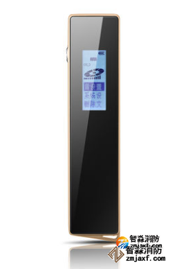 消防監督檢查專用長時錄音筆