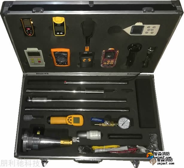 消防產品現場檢測箱