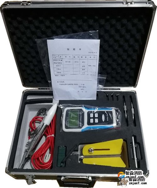 便攜式電磁流速流量儀