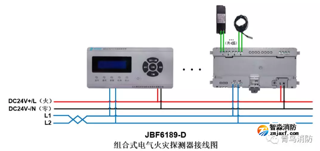 JBF6189-D電氣火災監控系統產品接線圖