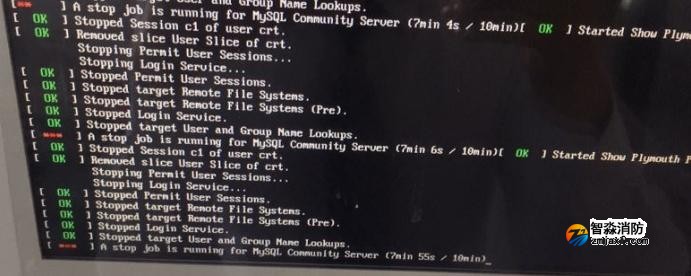 青鳥消防圖形顯示裝置故障之LINUX一體機無法開機 青鳥消防圖形顯示裝置故障之LINUX一體機無法開機
