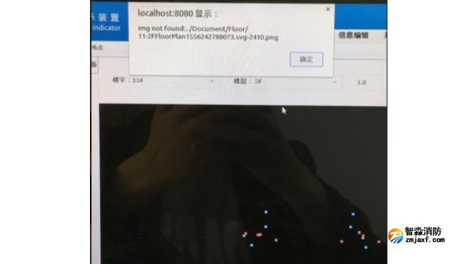 LINUX系統CRT一體機報警后只顯示點位,不顯示圖紙