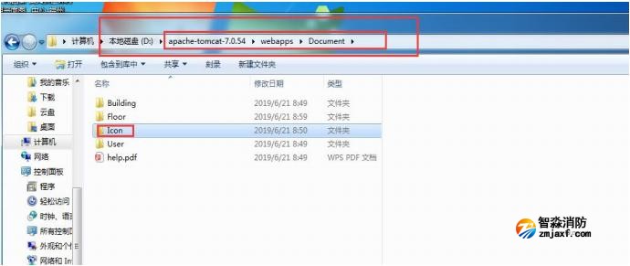 CRT使用安裝包部署到私人電腦上,打開后無設備圖標 CRT使用安裝包部署到私人電腦上,打開后無設備圖標