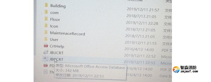 CAD版CRT數據庫文件過大,需要壓縮