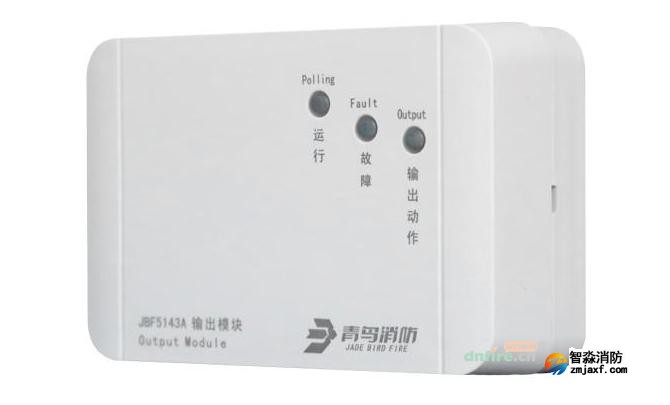 JBF5143A青鳥廣播模塊 JBF5143A青鳥廣播模塊