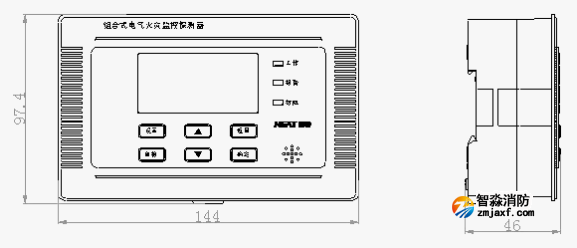 電氣火災監控探測器