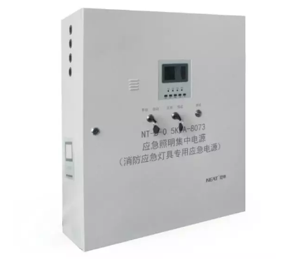 尼特應急疏散系統集中電源