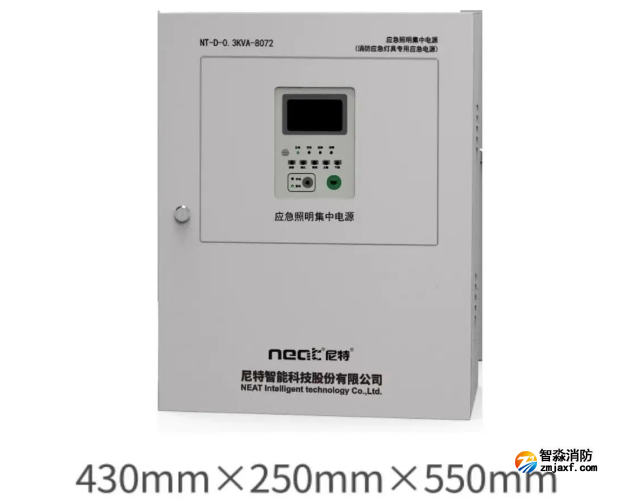 尼特應(yīng)急照明集中電源全新升級(jí)