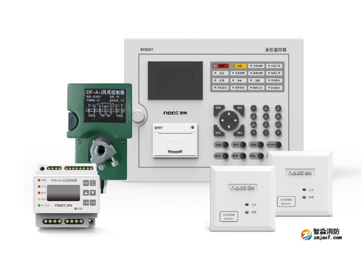 尼特免接管型消防應急疏散余壓監控系統產品
