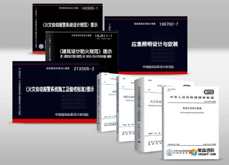 尼特在注重企業標準化規范建設 尼特在注重企業標準化規范建設