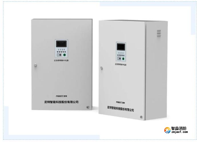 B型應急照明集中電源