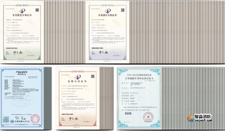 立足煙感新規(guī)！尼特智能蓄勢(shì)待發(fā)，加速技術(shù)創(chuàng)新