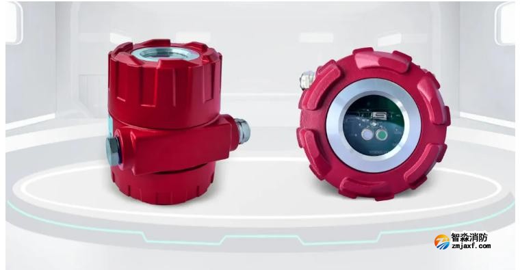 JTG-NT9631-R2U-EX點型紅外火焰探測器