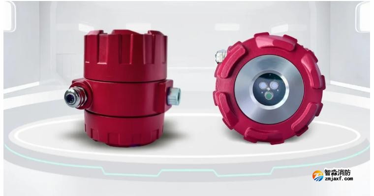 JTG-H-NT9631-R3-EX點型紅外火焰探測器