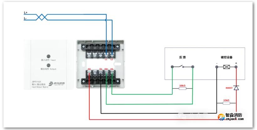 JBF5142A、JBF5142C輸入/輸出模塊接線圖 20241112_140107_018.jpg
