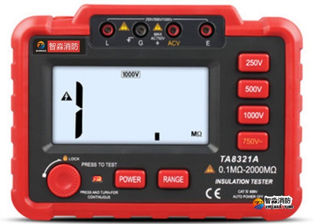 智淼數字絕緣電阻測量儀操作視頻