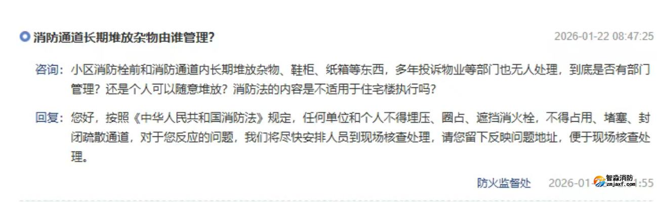 1774427108117326.png