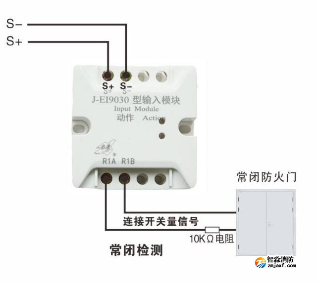 J-EI9030輸入模塊接線圖