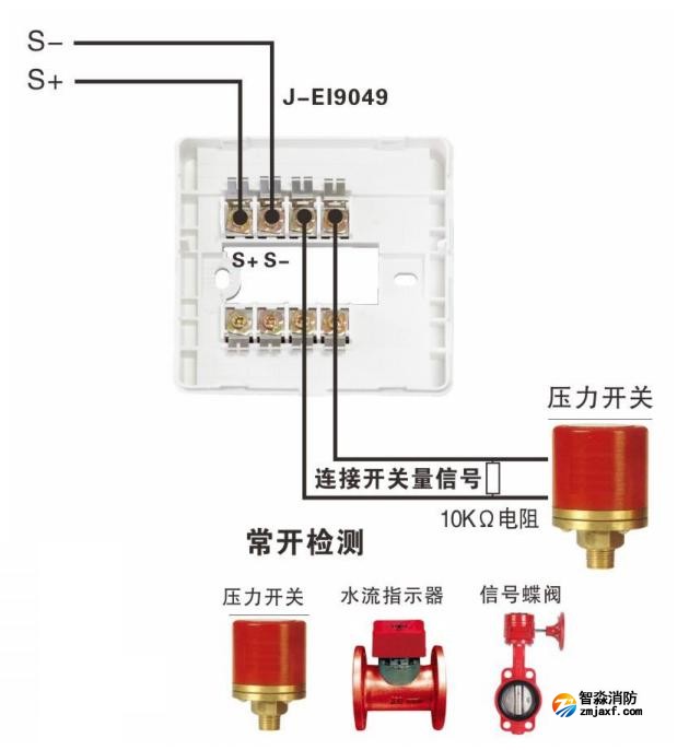 J-EI9031輸入模塊接線圖