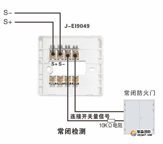 J-EI9031輸入模塊接線圖