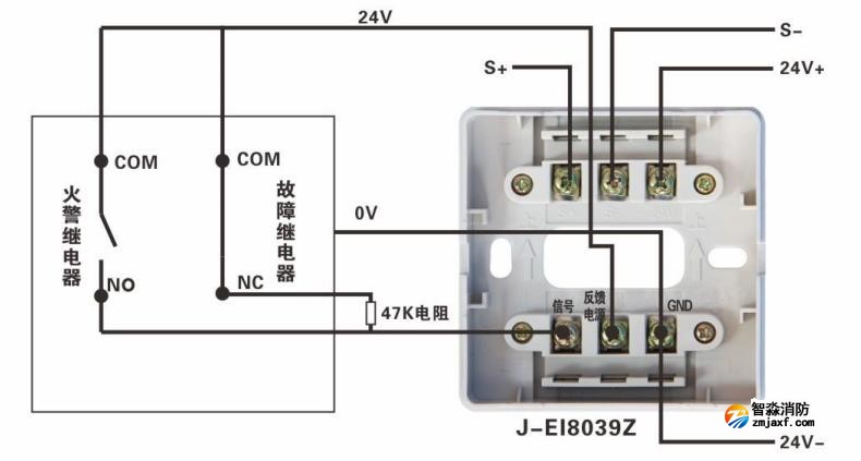 J-EI8032中繼模塊接線圖