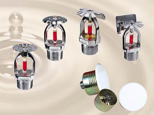 灑水噴頭消防噴淋頭