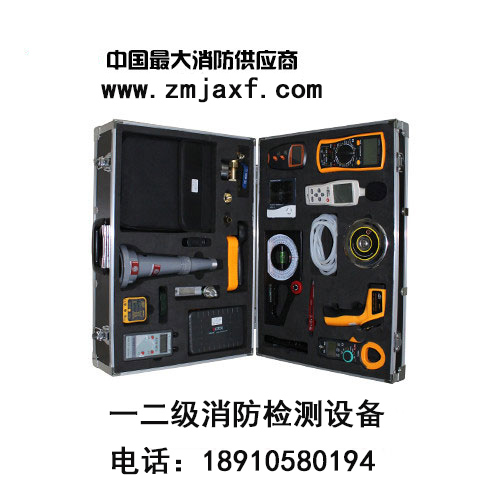 GA1157-2014消防檢測(cè)設(shè)備|消防檢測(cè)工具|消防檢測(cè)儀器