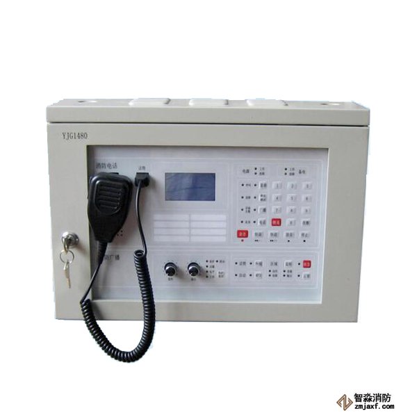 青鳥YJG1480消防應急廣播/消防電話一體機