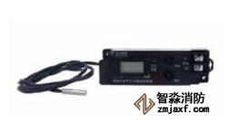 青鳥JBF6118測溫式電氣火災監控探測器