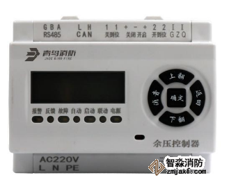 青鳥JBF5691余壓控制器