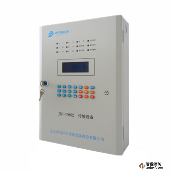 青鳥JBF-TD802傳輸設備