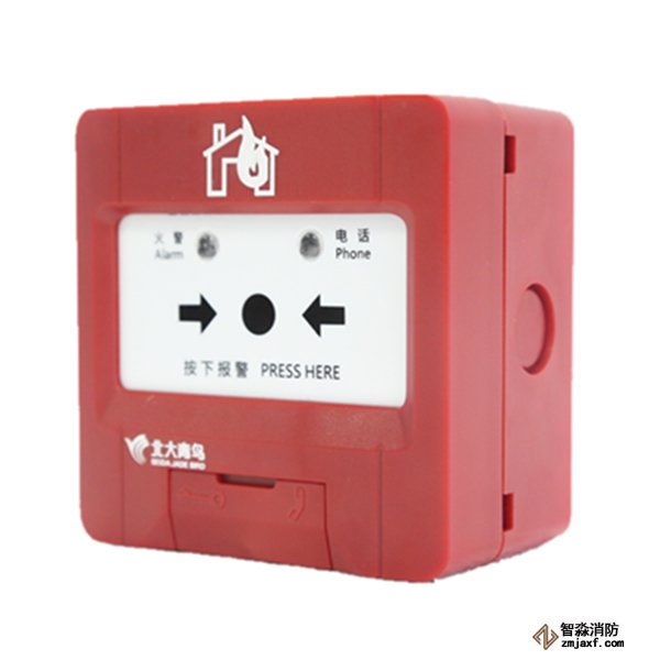 青鳥J-SAP-JBF4121A-P手動火災報警按鈕