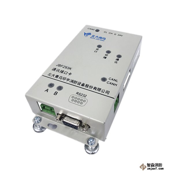 青鳥JBF-293K通訊接口卡